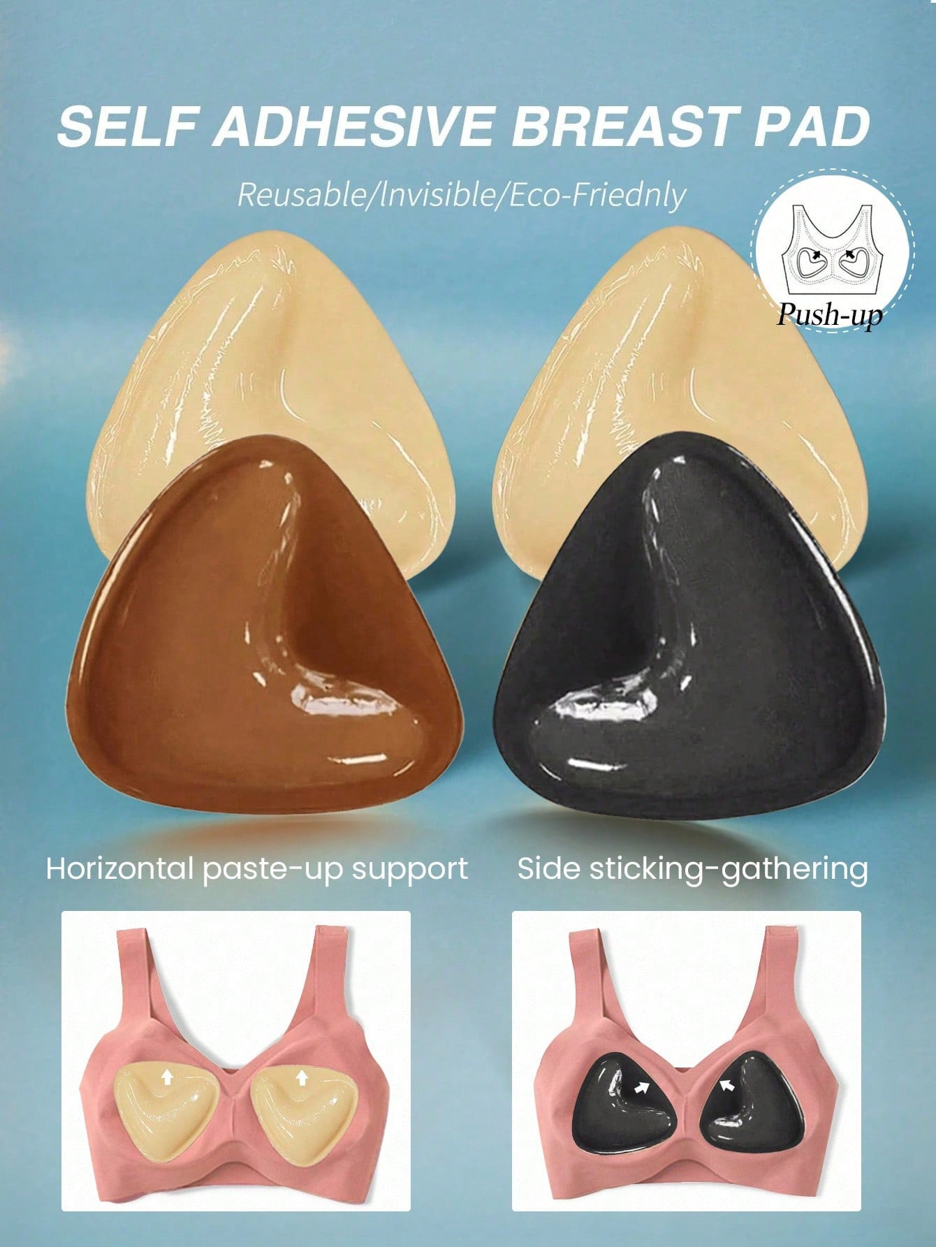 เทปยกทรงแบบสองด้านชนิดใช้ซ้ำได - Strapless Bra Adhesive บทวิจารณ์และราคา